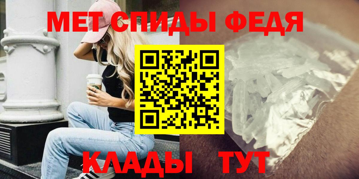 Amphetamine VHQ Звенигород