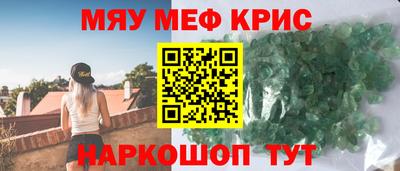 герыч Кулебаки