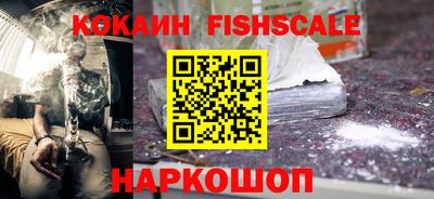 герыч Кулебаки