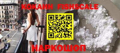 трава Кунгур