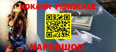 кристаллы Кумертау