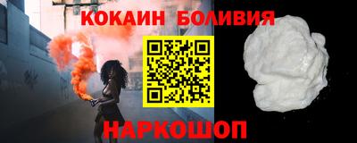 кристаллы Кумертау