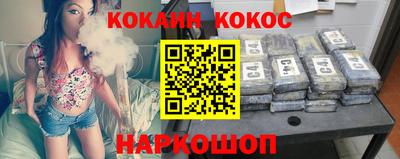 герыч Кулебаки