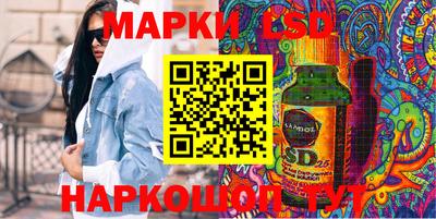 герыч Кулебаки