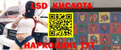 герыч Кулебаки