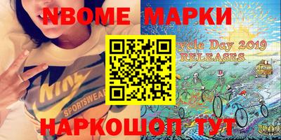 герыч Кулебаки