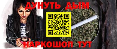 кристаллы Кумертау