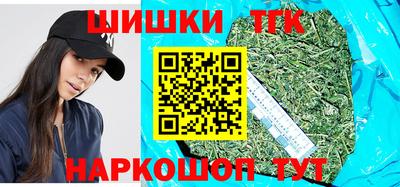 трава Кунгур