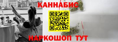 кристаллы Кумертау