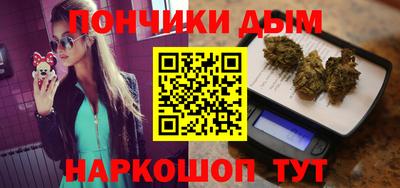 трава Кунгур