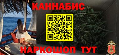 герыч Кулебаки