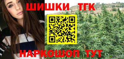 герыч Кулебаки
