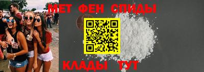 кристаллы Кумертау