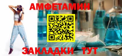 трава Кунгур