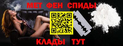 трава Кунгур