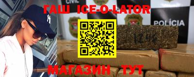 трава Кунгур