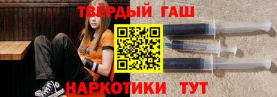 кристаллы Кумертау