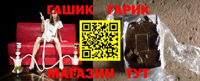 герыч Кулебаки