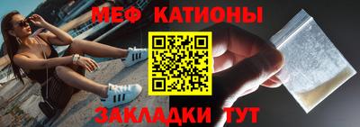 герыч Кулебаки