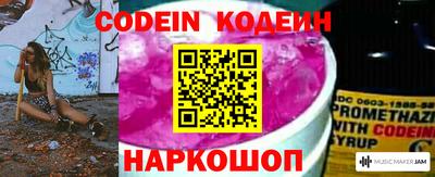 кристаллы Кумертау